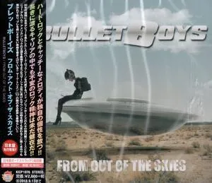 From out of the skies